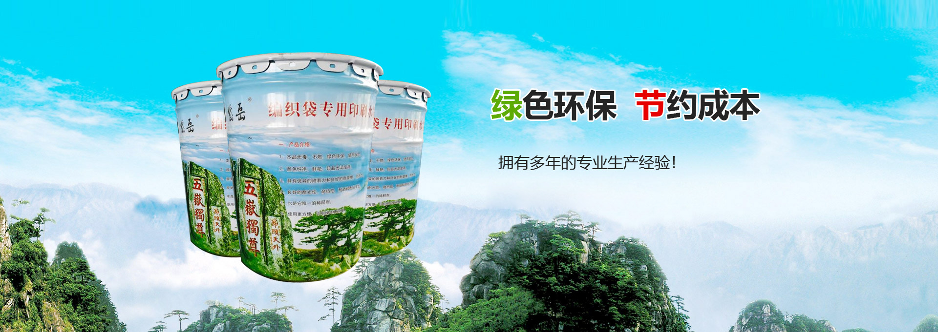 泰安恒大機(jī)械有限公司